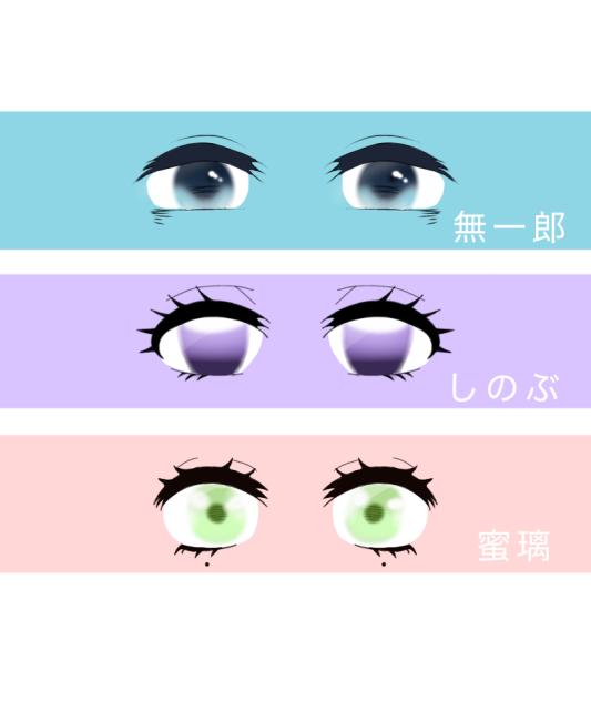 柱の目書いてみた 1