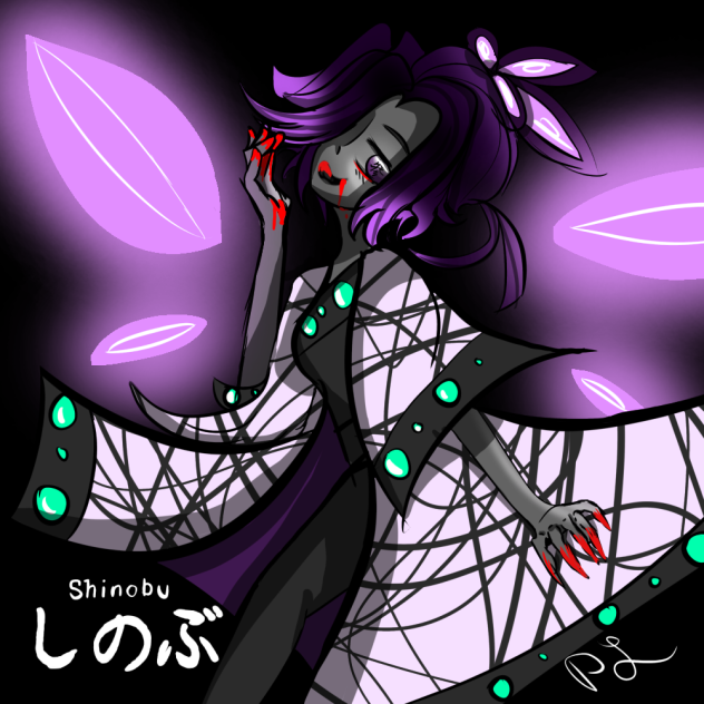 Shinobu (demon), しのぶ（鬼）