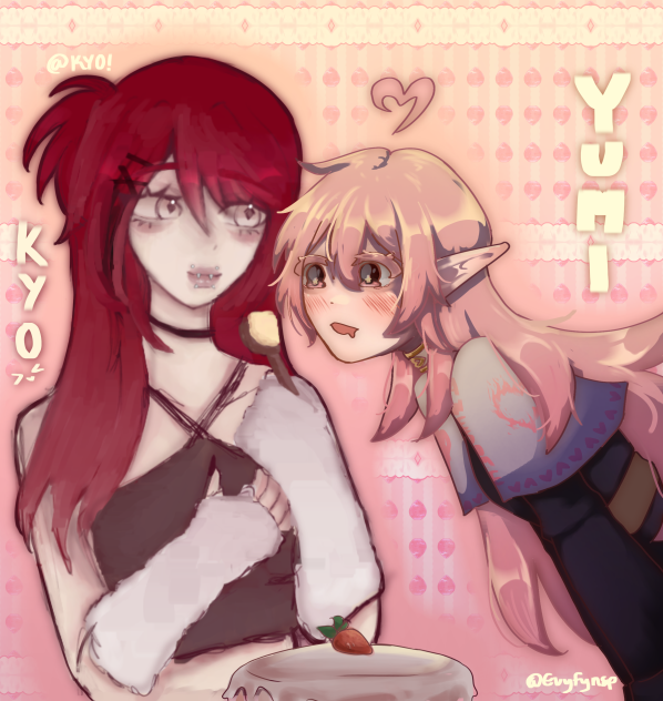 🍰!