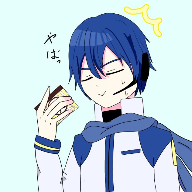 KAITO兄〜リンのアイス知らない？
