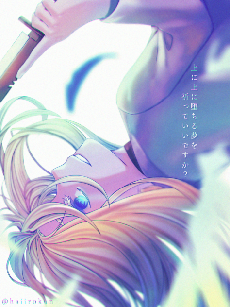 おめでとう、レイチェル！