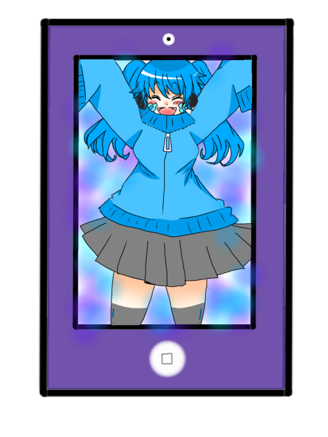 エネ