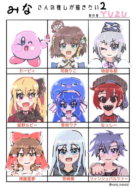 完成！！！！！