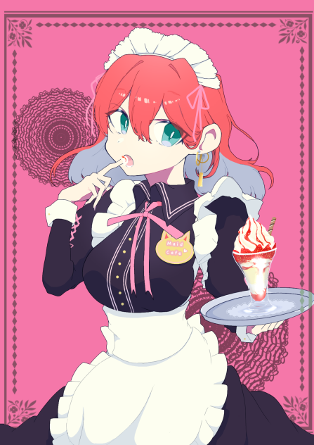 メイド