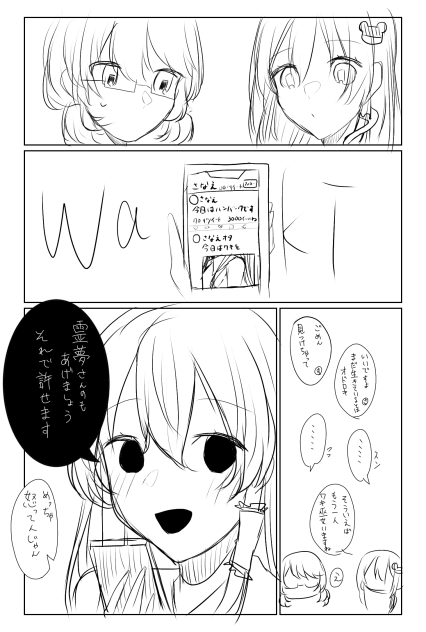 無題190