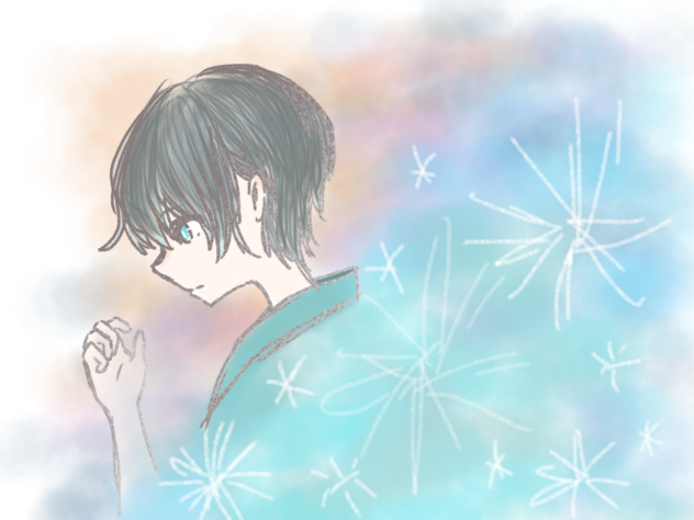 消える
