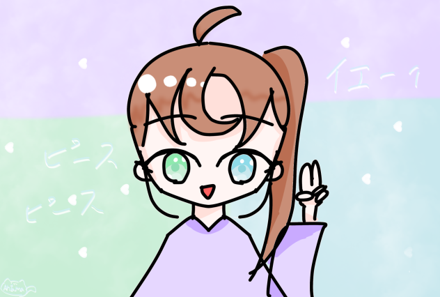 ピースピース