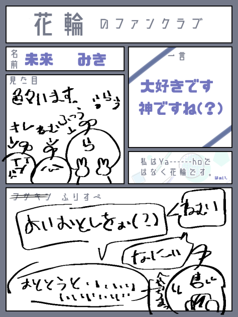 無題658
