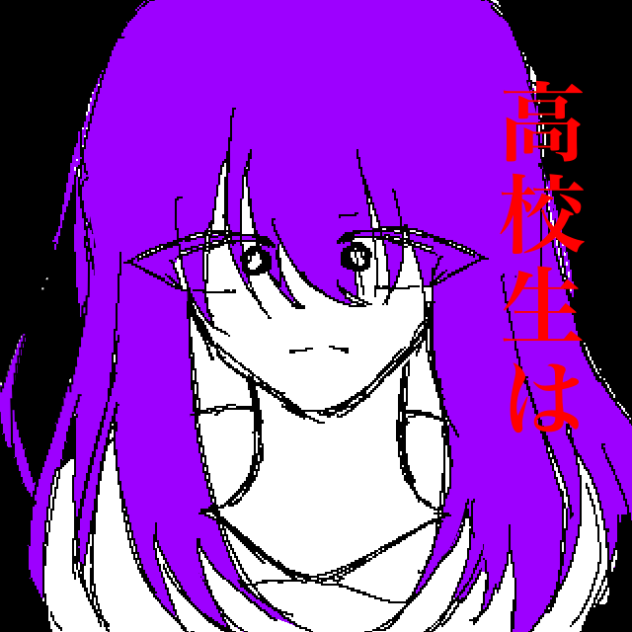 パレット
