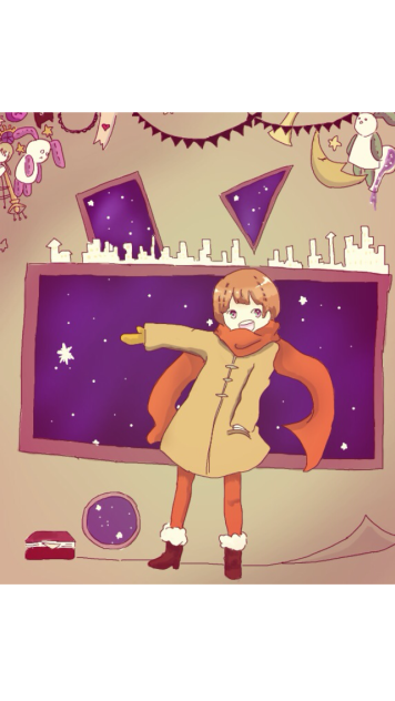 夢
