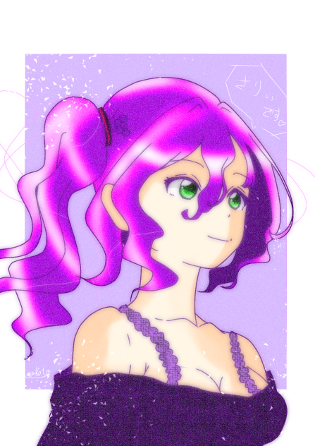 うちのこ　さりぃ