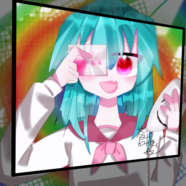 見えちゃったよ〜？