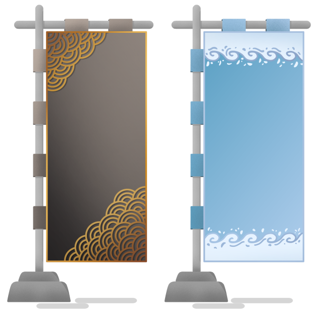 Festival Flag Template