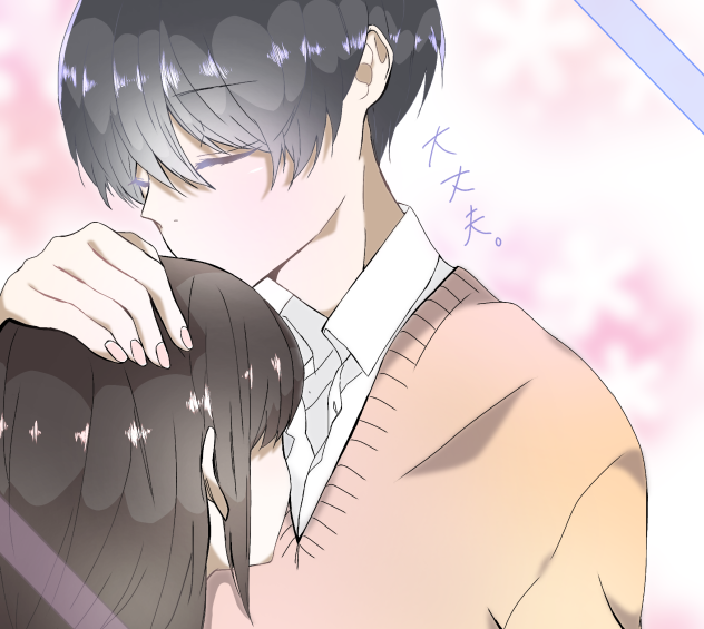 線画お借りしました🙇
