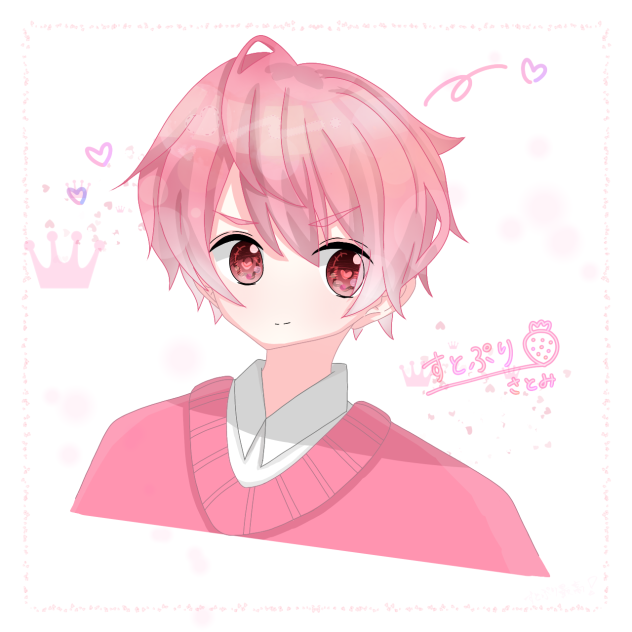 すとぷり🍓さとみ