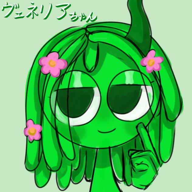 ヴェネリアちゃん描けました！