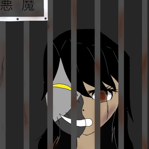 操り人形