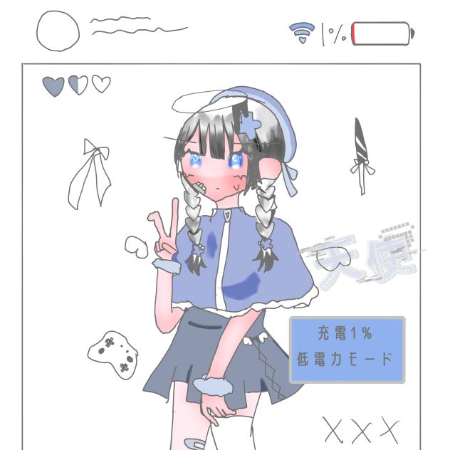 参加します！