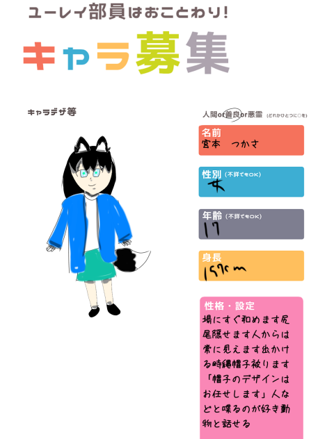 無題76