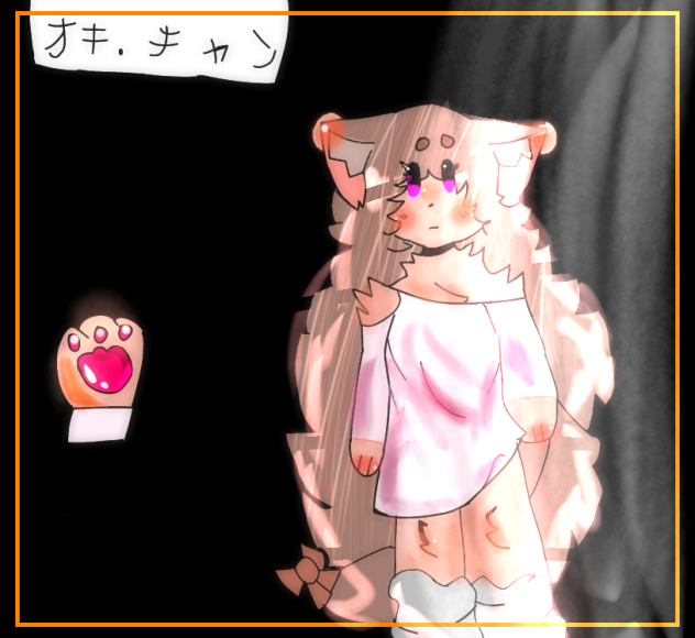 Oki • chan