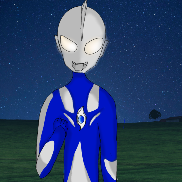 Ultraman Cosmos