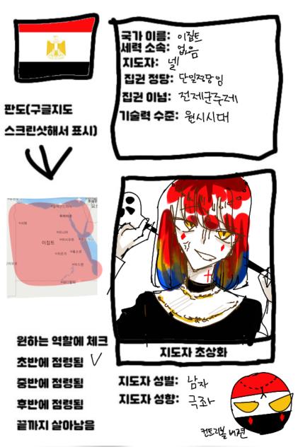 무제1078