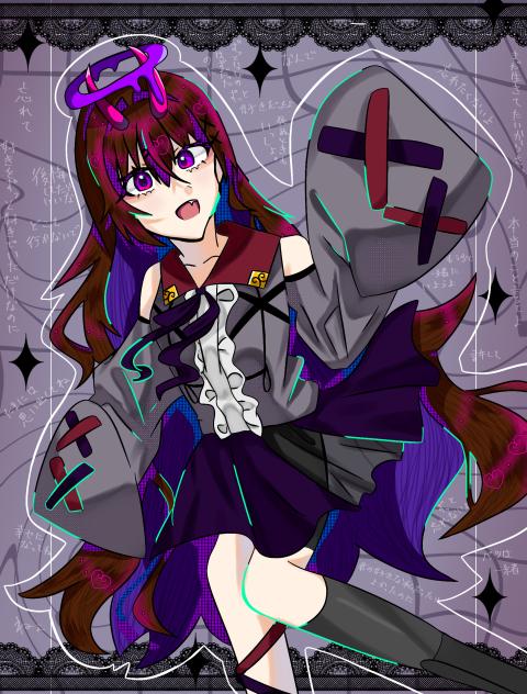 キミの透き