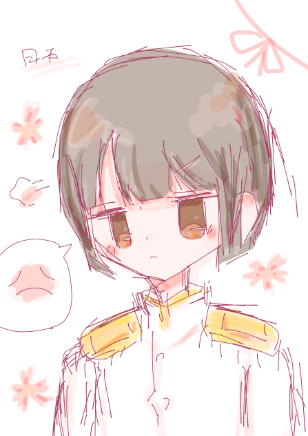 祖国