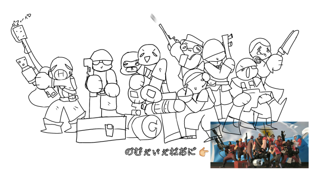 TF2  =]