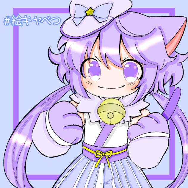 かわいいテム〜塗りました!!