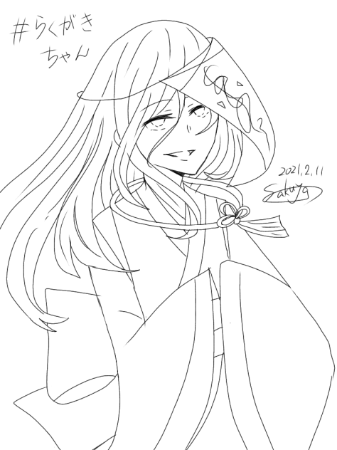 らくがきちゃん5