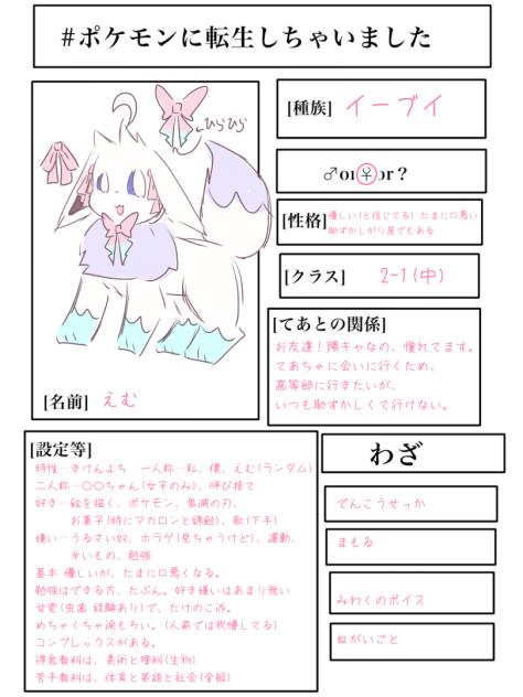 無題306