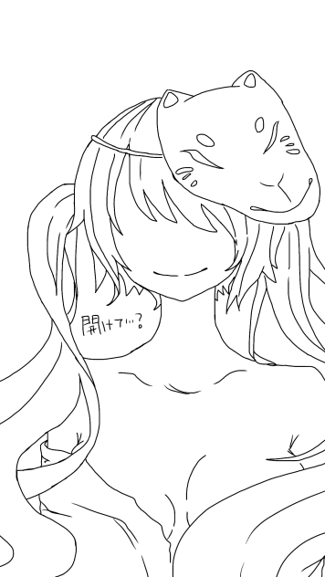 狐の嫁入り
