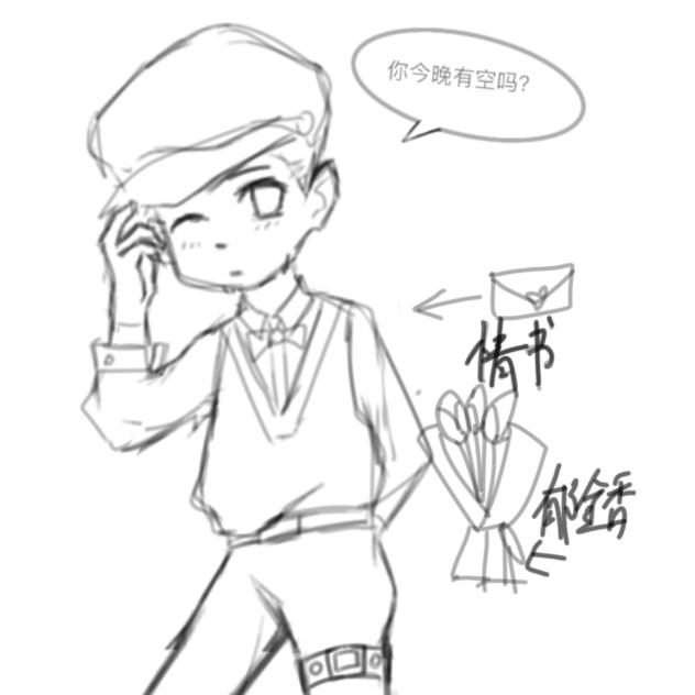 xp是纯情boy