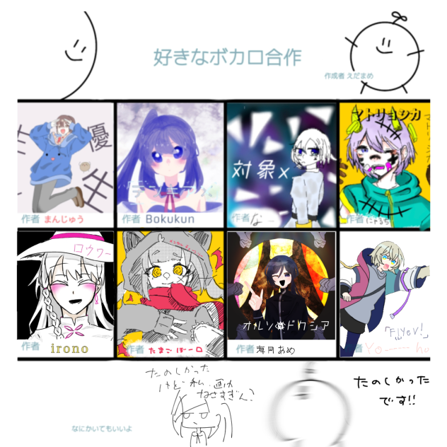 無題932
