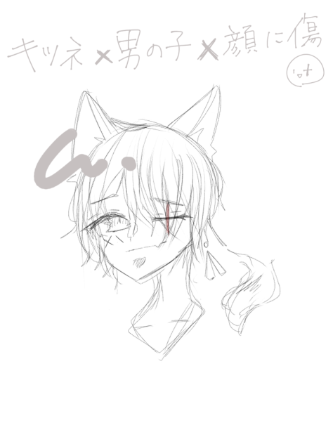 無題653