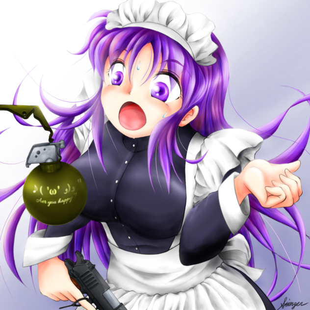 ちょっ！嘘っ！！