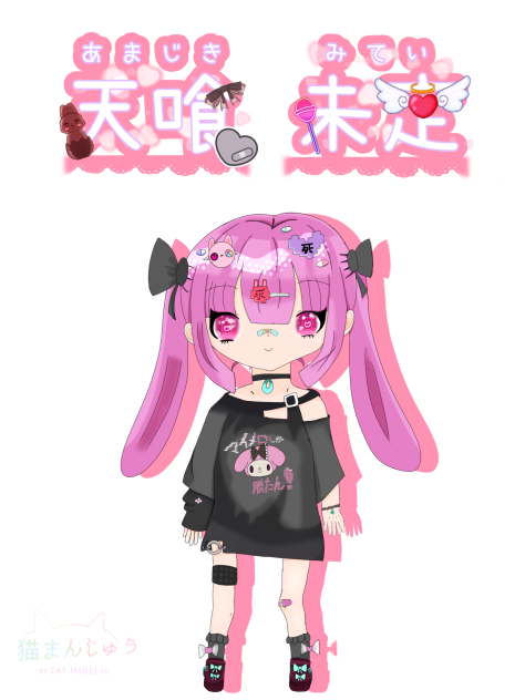 副代理！！