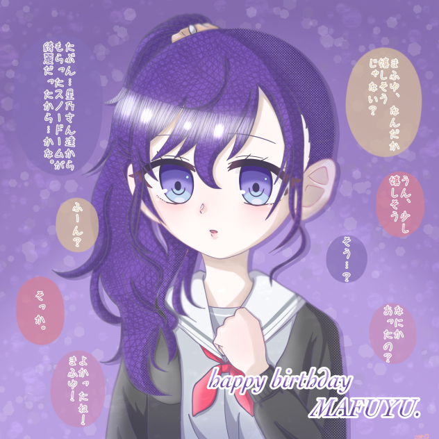 I love MAFUYU.
