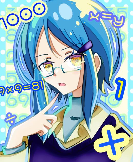 『数学』を『数楽』にしてみなさい