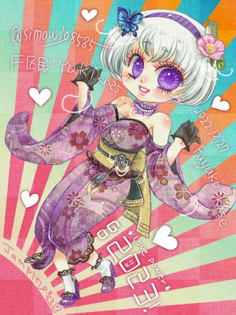 2023❤️🌸jamp🐰