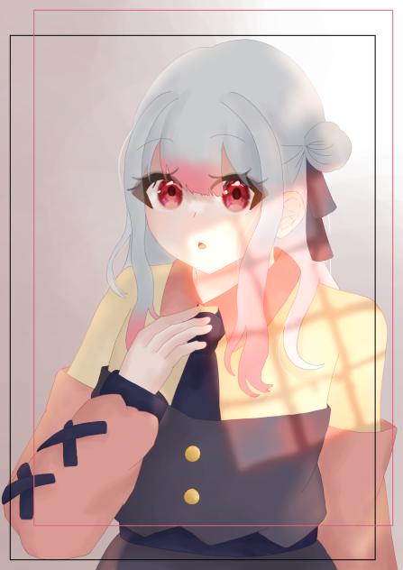 …？