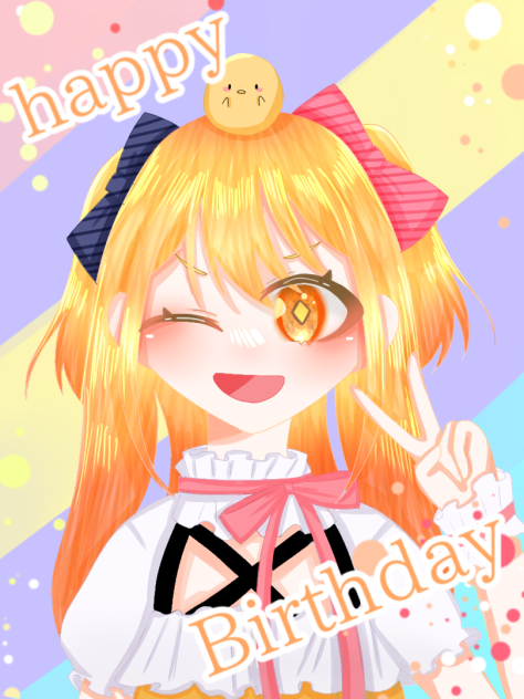 ぴーちゃんはぴば！