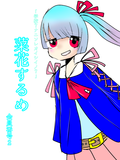 無題2007