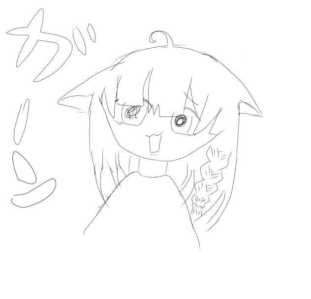 ガーン塗り絵