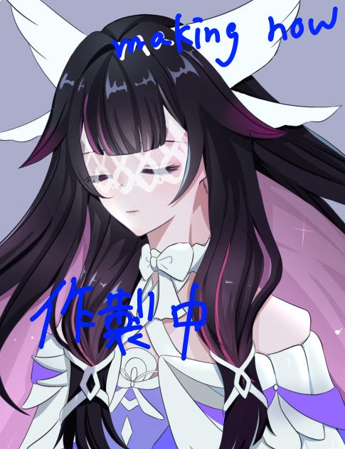 コロンビーナ　wip