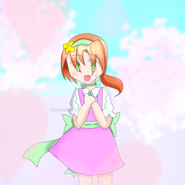 春