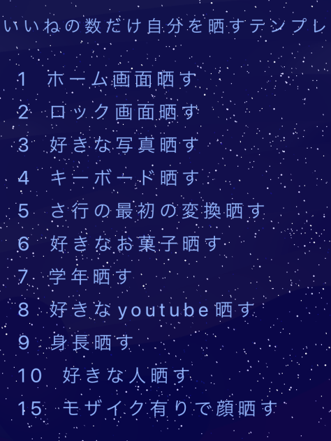 むだーい