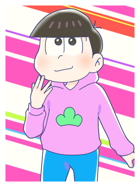 イラストオーダー✩﻿松 松野トド松 - ibisPaint