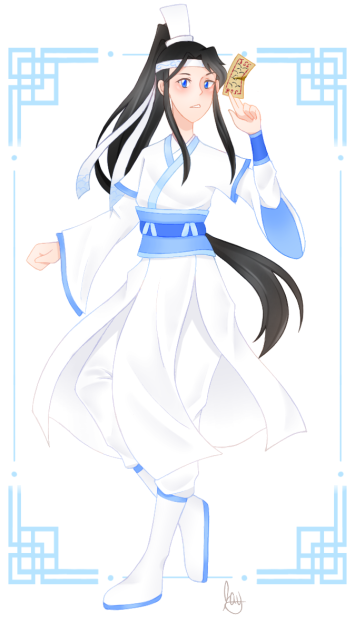 Lan Sizhui